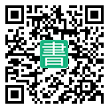 手機閱讀請點擊或掃描二維碼