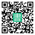 手機閱讀請點擊或掃描二維碼