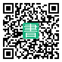 手機閱讀請點擊或掃描二維碼