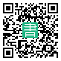 手機閱讀請點擊或掃描二維碼
