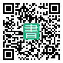 手機閱讀請點擊或掃描二維碼