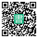手機閱讀請點擊或掃描二維碼