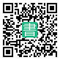 手機閱讀請點擊或掃描二維碼