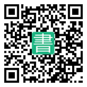 手機閱讀請點擊或掃描二維碼