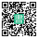 手機閱讀請點擊或掃描二維碼