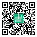 手機閱讀請點擊或掃描二維碼