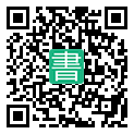 手機閱讀請點擊或掃描二維碼