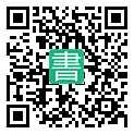手機閱讀請點擊或掃描二維碼