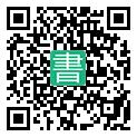 手機閱讀請點擊或掃描二維碼