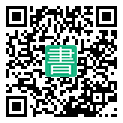 手機閱讀請點擊或掃描二維碼
