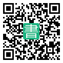手機閱讀請點擊或掃描二維碼