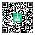 手機閱讀請點擊或掃描二維碼