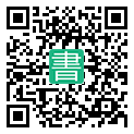 手機閱讀請點擊或掃描二維碼