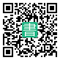 手機閱讀請點擊或掃描二維碼