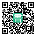 手機閱讀請點擊或掃描二維碼