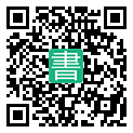 手機閱讀請點擊或掃描二維碼