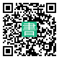 手機閱讀請點擊或掃描二維碼