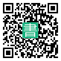 手機閱讀請點擊或掃描二維碼