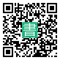 手機閱讀請點擊或掃描二維碼