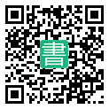 手機閱讀請點擊或掃描二維碼