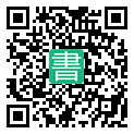 手機閱讀請點擊或掃描二維碼