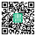 手機閱讀請點擊或掃描二維碼