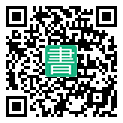 手機閱讀請點擊或掃描二維碼