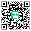 手機閱讀請點擊或掃描二維碼
