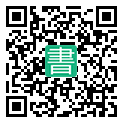 手機閱讀請點擊或掃描二維碼
