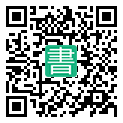 手機閱讀請點擊或掃描二維碼