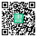 手機閱讀請點擊或掃描二維碼