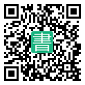 手機閱讀請點擊或掃描二維碼