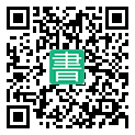 手機閱讀請點擊或掃描二維碼