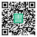 手機閱讀請點擊或掃描二維碼
