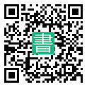手機閱讀請點擊或掃描二維碼