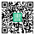 手機閱讀請點擊或掃描二維碼