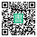 手機閱讀請點擊或掃描二維碼