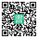 手機閱讀請點擊或掃描二維碼