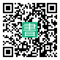 手機閱讀請點擊或掃描二維碼