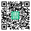 手機閱讀請點擊或掃描二維碼