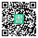 手機閱讀請點擊或掃描二維碼