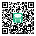 手機閱讀請點擊或掃描二維碼