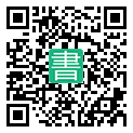 手機閱讀請點擊或掃描二維碼