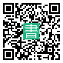 手機閱讀請點擊或掃描二維碼