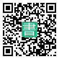 手機閱讀請點擊或掃描二維碼
