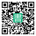 手機閱讀請點擊或掃描二維碼