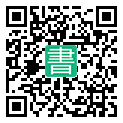 手機閱讀請點擊或掃描二維碼