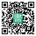 手機閱讀請點擊或掃描二維碼