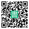 手機閱讀請點擊或掃描二維碼