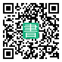 手機閱讀請點擊或掃描二維碼